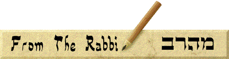From the Rabbi