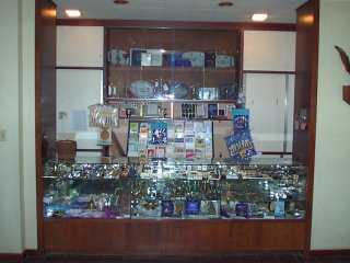 GiftShop